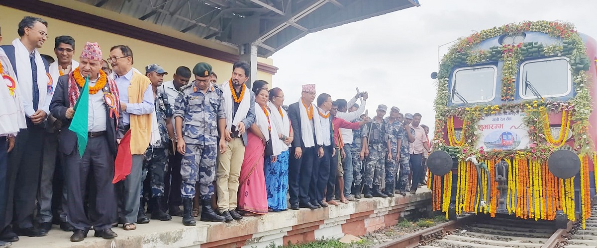 rail news21689501919.jpg